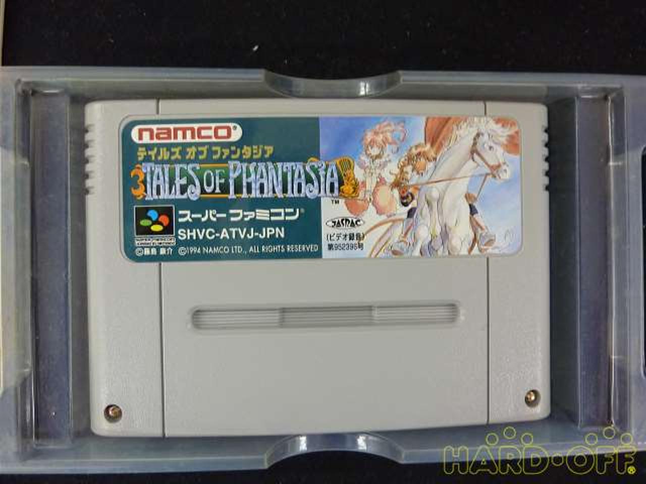 コーエー|箱、説付「テイルズオブファンタジア」|【ハードオフ公式通販