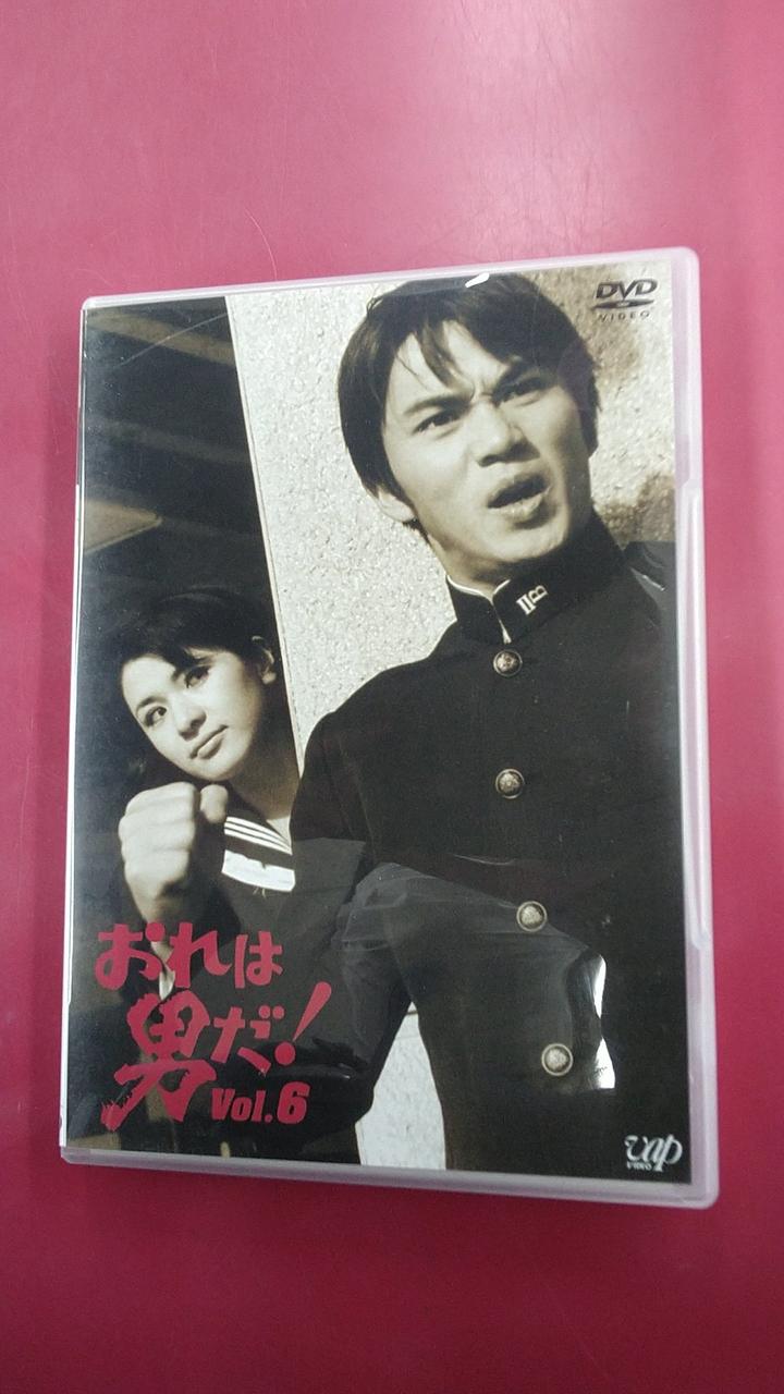 バップ|おれは男だ! DVD-BOXⅠ、 Ⅱ|【ハードオフ公式通販】オフモール