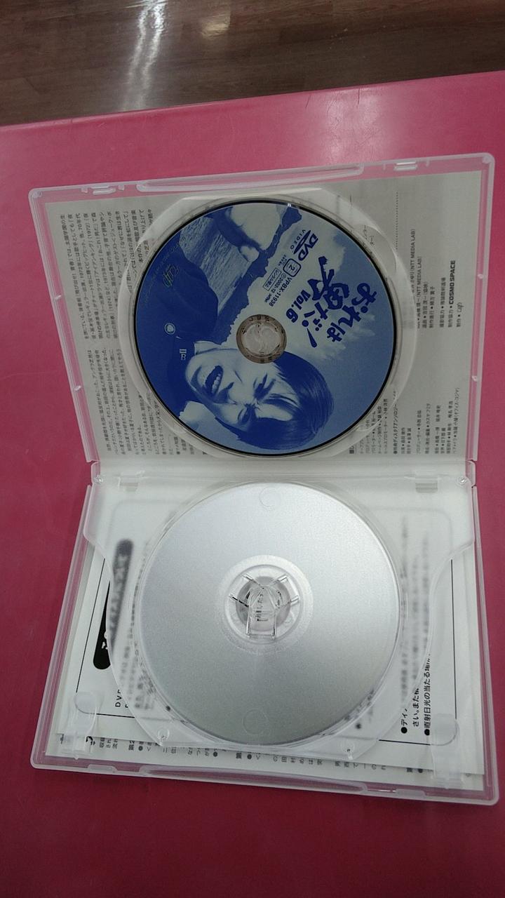 バップ|おれは男だ! DVD-BOXⅠ、 Ⅱ|【ハードオフ公式通販】オフモール