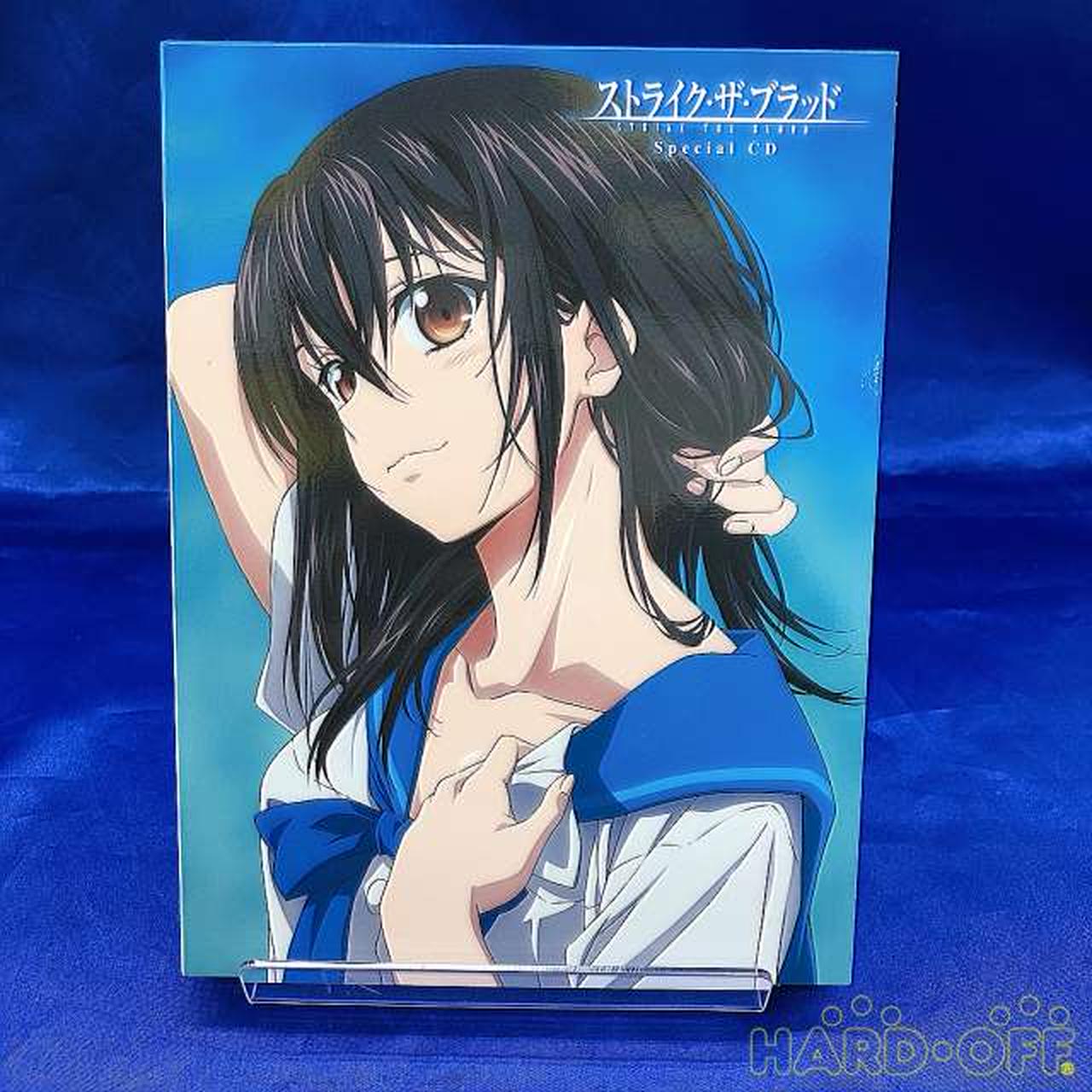 WARNER BROS|ストライク・ザ・ブラッド 初回仕様版|【ハードオフ公式