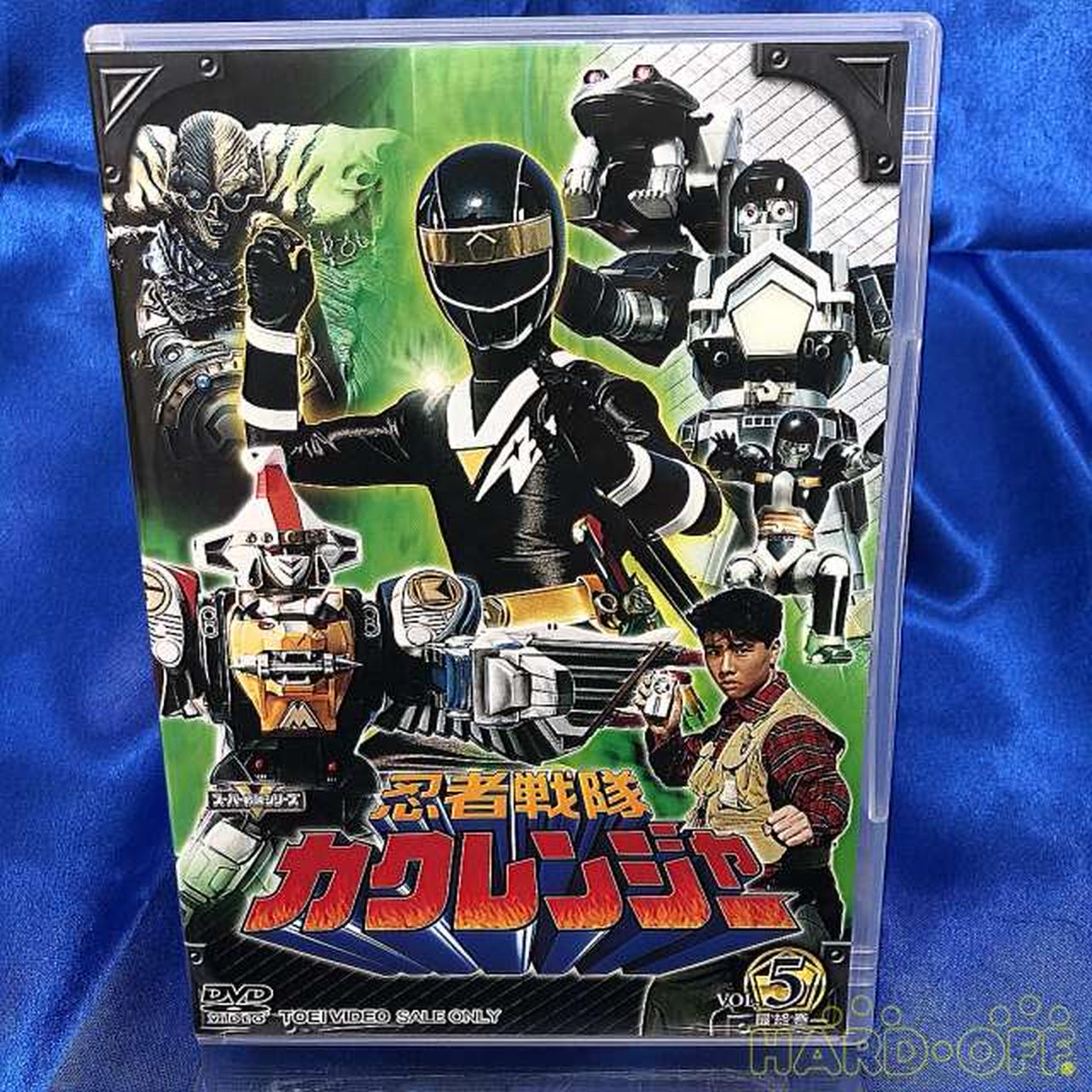 東映|忍者戦隊カクレンジャーVOL1～5 全5巻セット|【ハードオフ公式