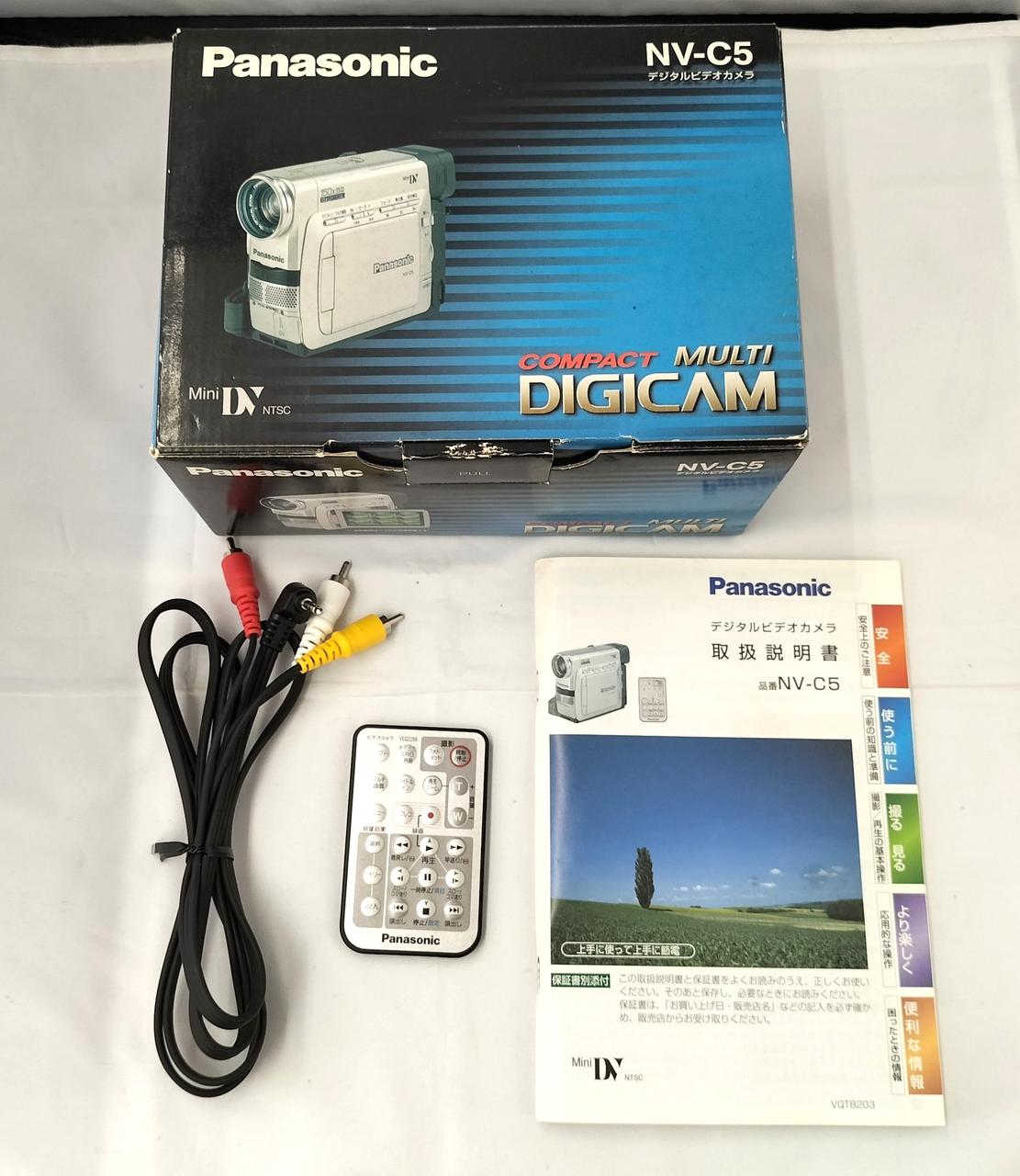 パナソニック(PANASONIC)|MINIDVビデオカメラ|【ハードオフ公式通販