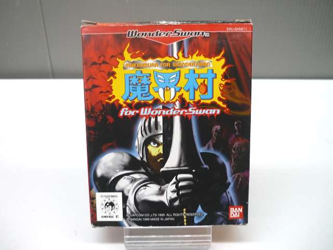 バンダイ|魔界村(ワンダースワン用)|【ハードオフ公式通販】オフモール