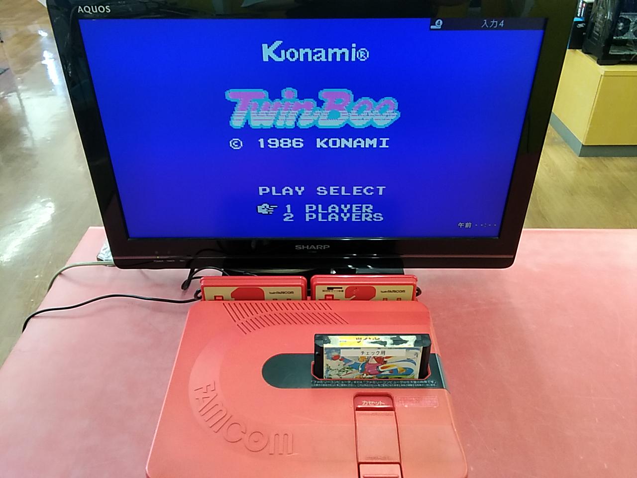 シャープ(SHARP)|ツインファミコン|【ハードオフ公式通販】オフモール