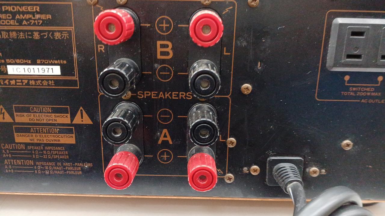 PIONEER|※ジャンク※PIONEER/A-717|【ハードオフ公式通販】オフモール