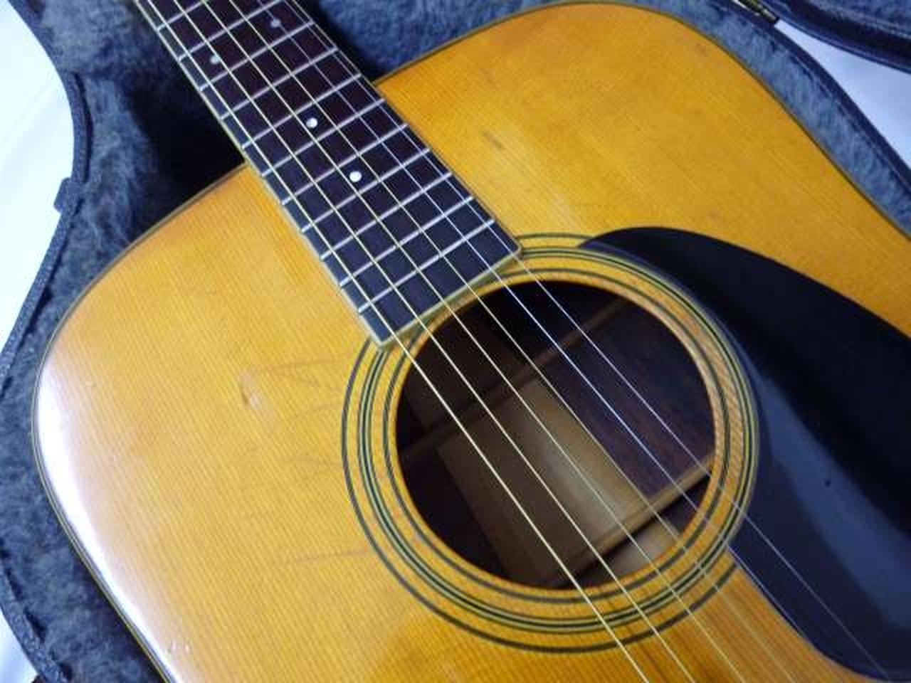 エスヤイリ(S.YAIRI)|ビンテージS.Yairi ハカランダ 日本製|【ハード