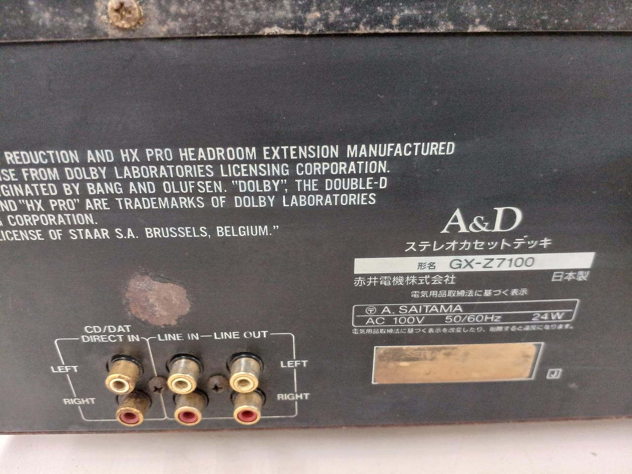 A&D|カセットデッキ|【ハードオフ公式通販】オフモール|2011090000101189