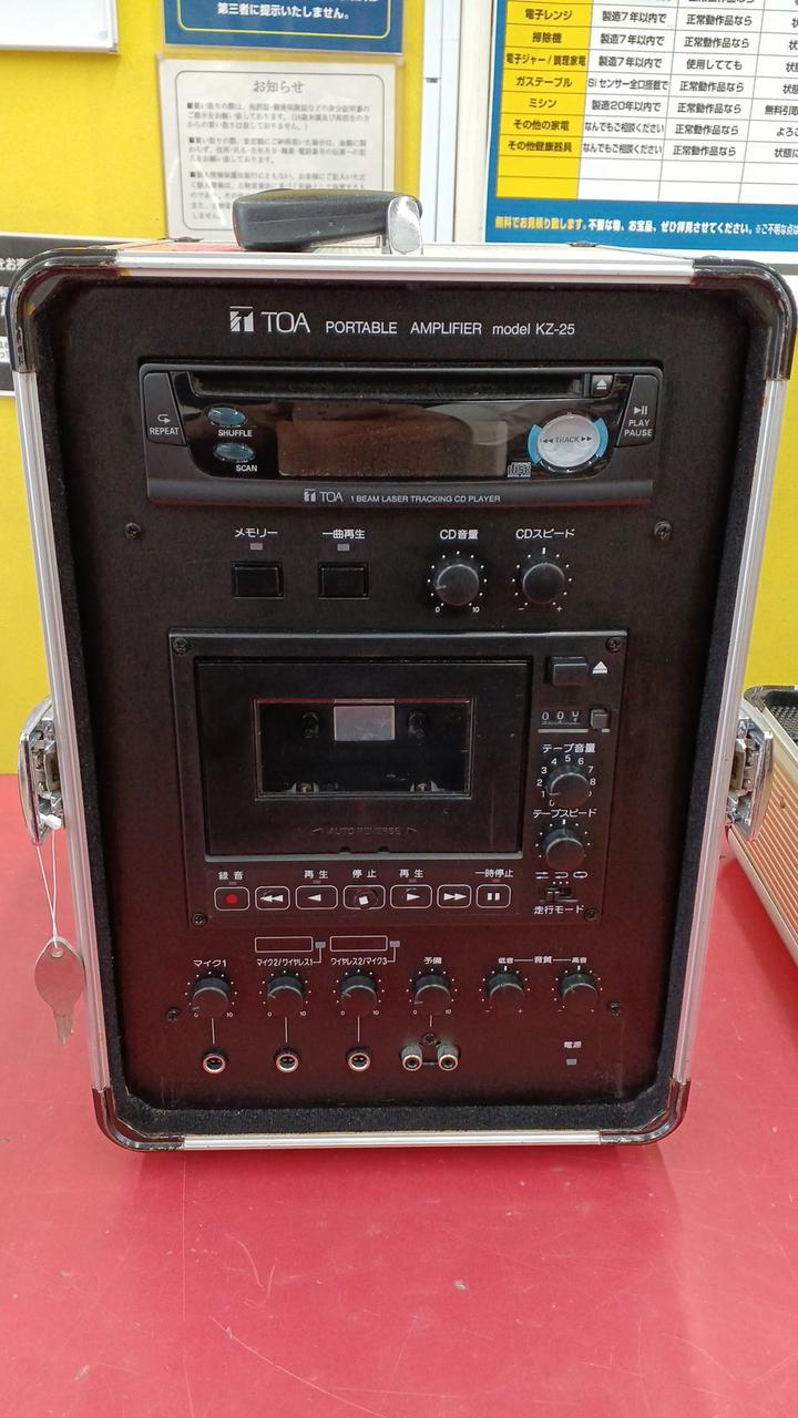 ティーオーエー(TOA)|ポータブルPAアンプ|【ハードオフ公式通販】オフ