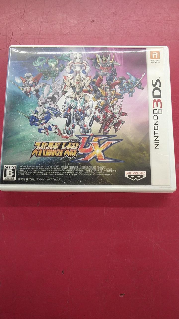 バンダイナムコゲームス|3DSソフト スーパーロボット大戦UX|【ハード