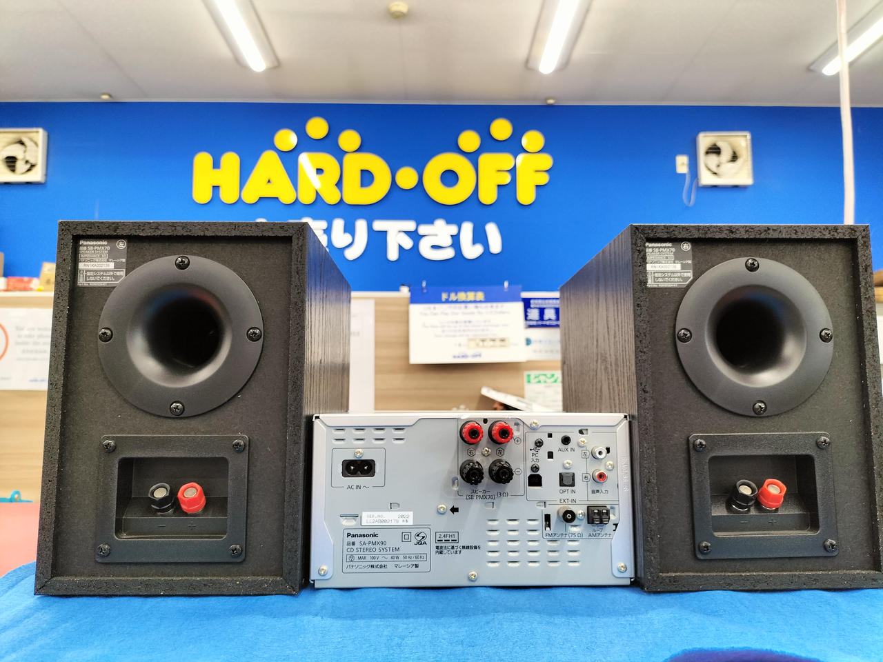 パナソニック SA-PMX90 コンポセット パナソニック SA-PMX90 コンポ