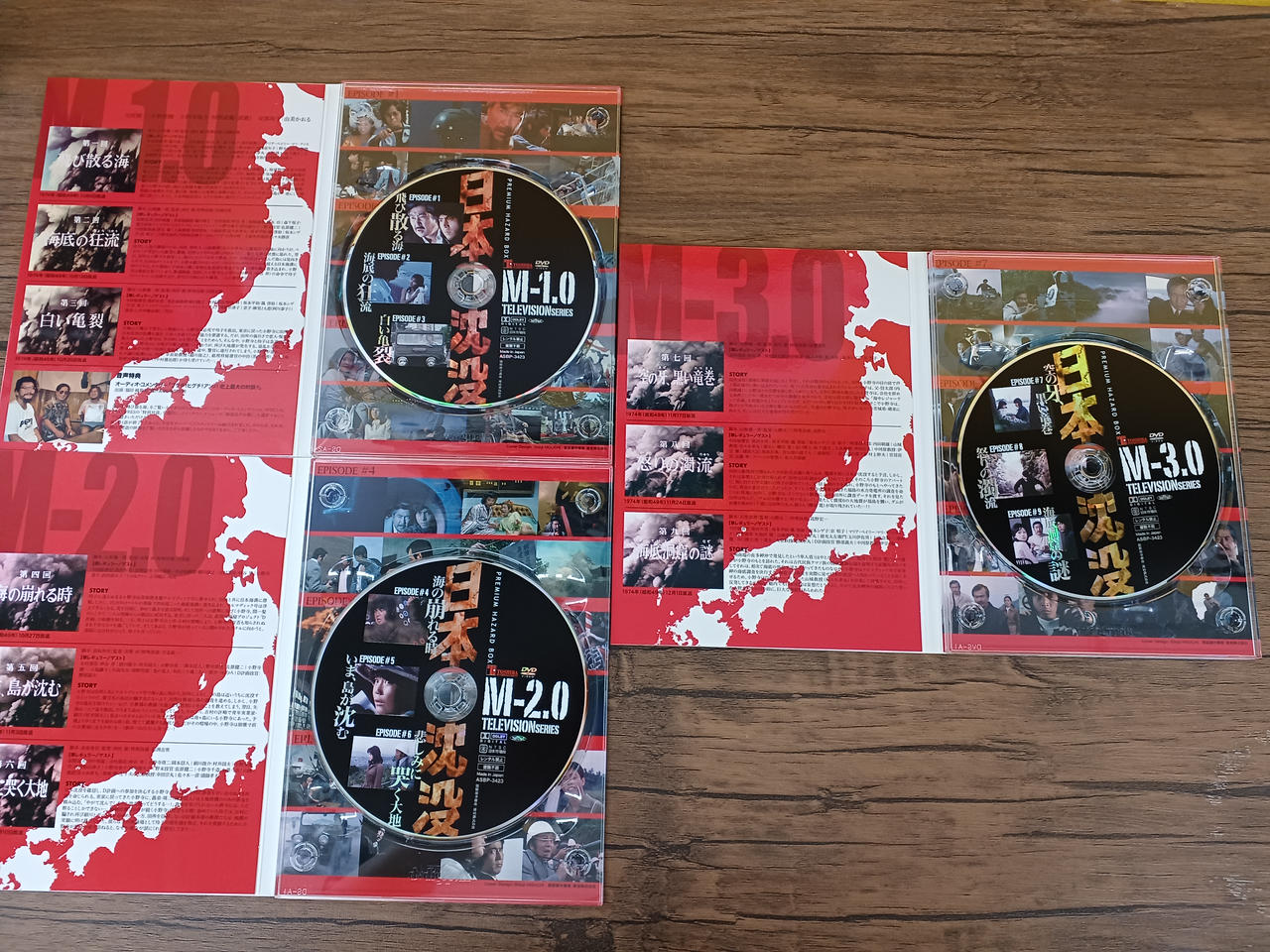 東芝エンタテインメント|DVD BOX|【ハードオフ公式通販】オフモール