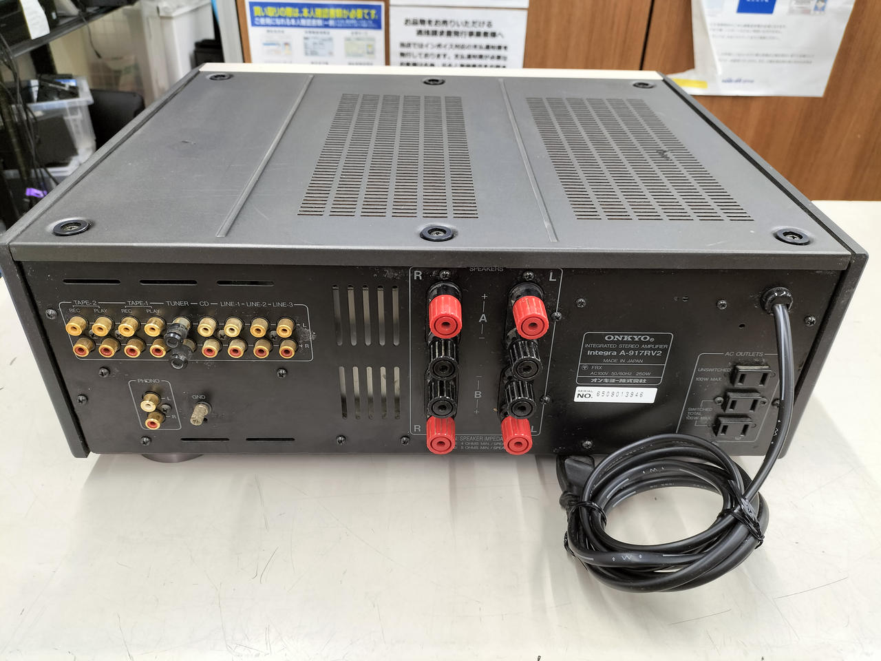 オンキョー(ONKYO)|プリメインアンプ|【ハードオフ公式通販】オフ