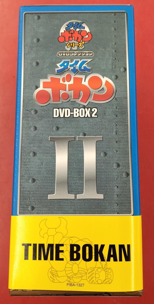 パイオニアLDC|DVD-BOX|【ハードオフ公式通販】オフモール