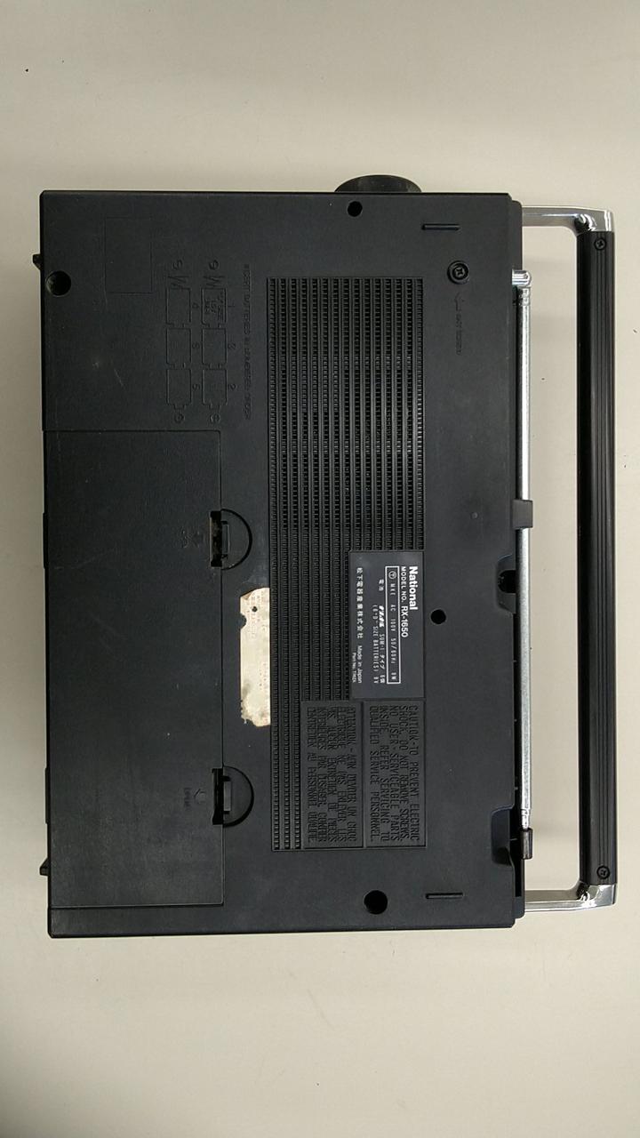 ナショナル(NATIONAL)|ラジカセ|【ハードオフ公式通販】オフモール