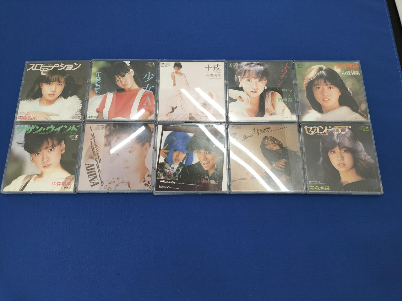 ワーナーパイオニア|8㎝CD 中森明菜セット|【ハードオフ公式通販】オフ