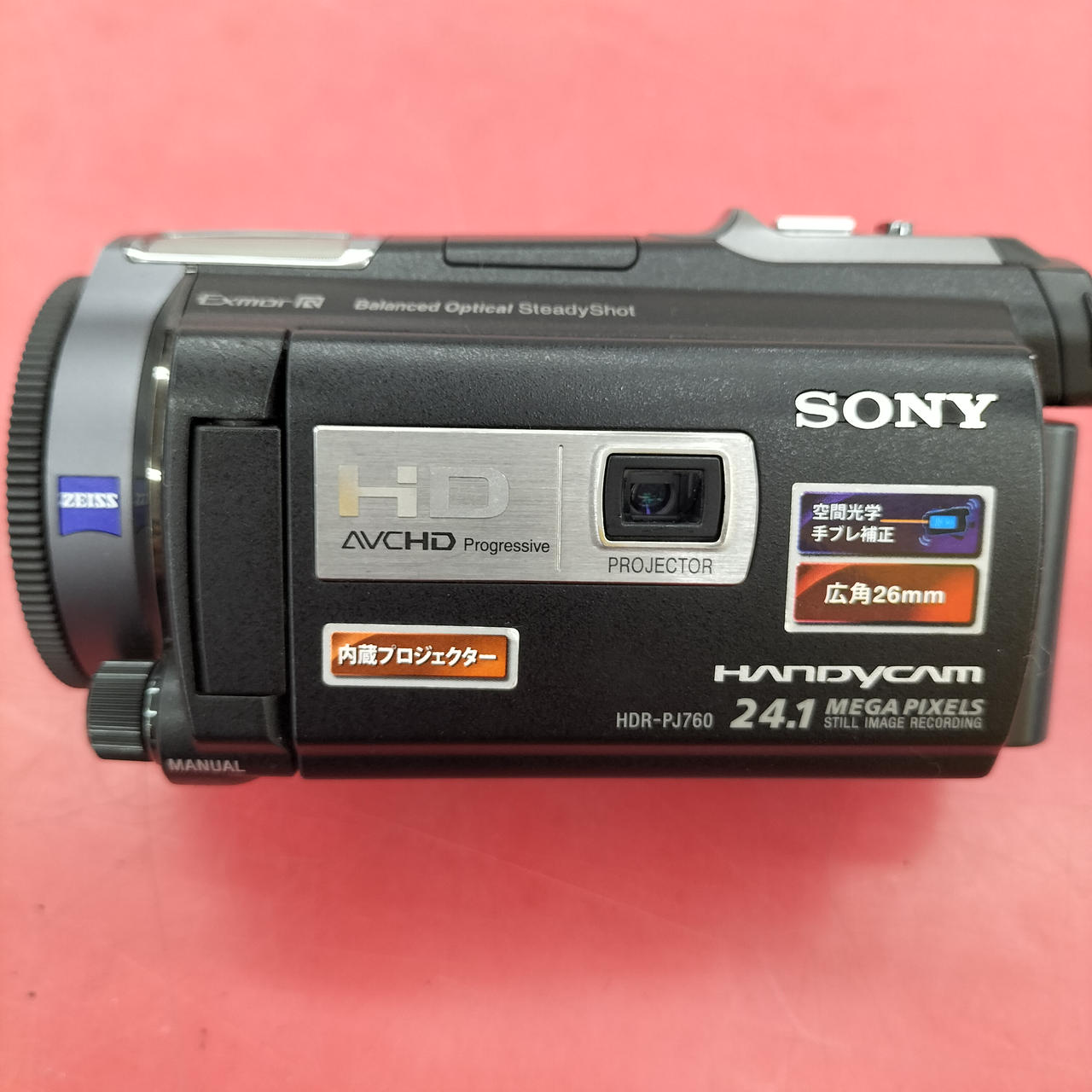 SONY|ビデオカメラ *ジャンクの為返品交換不可商品です|【ハードオフ