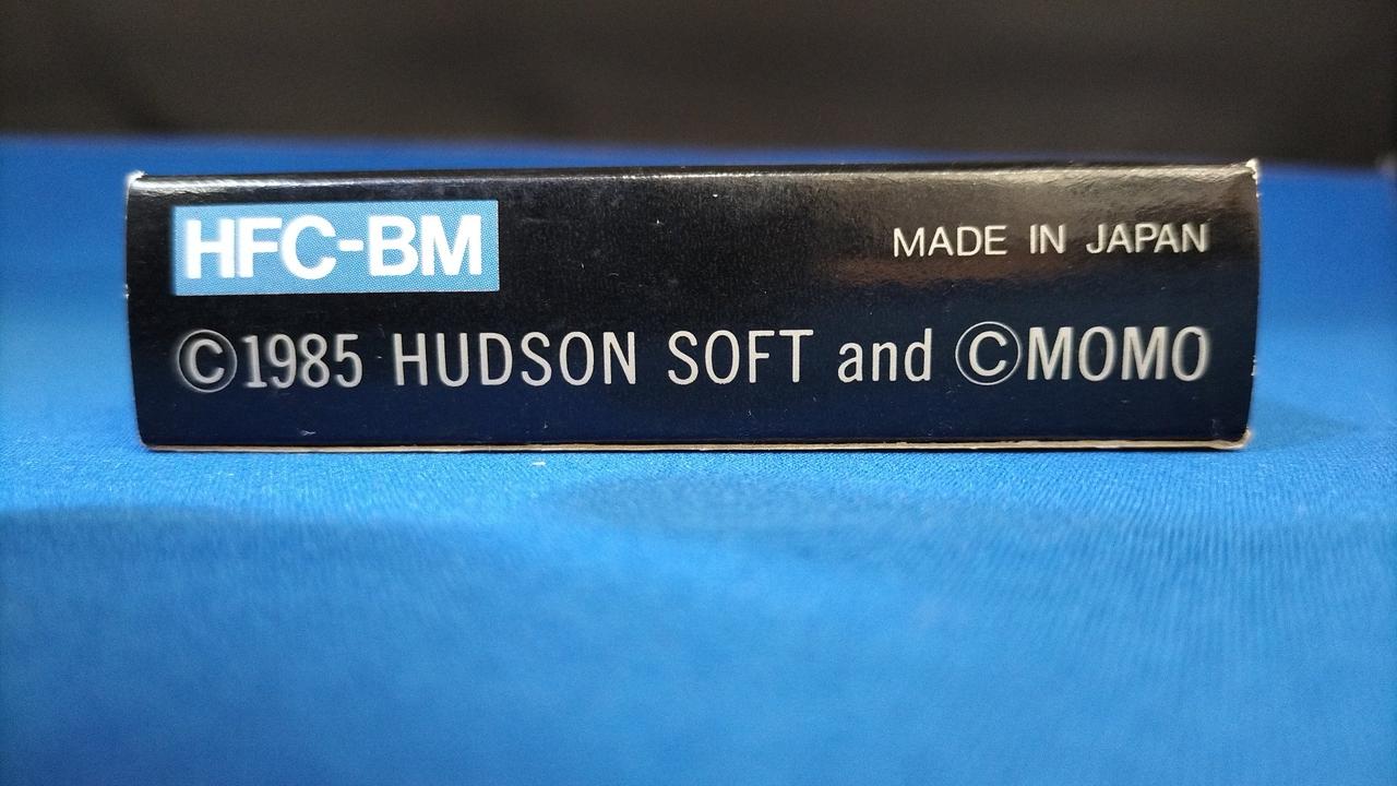 ハドソン|ボンバーマン|【ハードオフ公式通販】オフモール