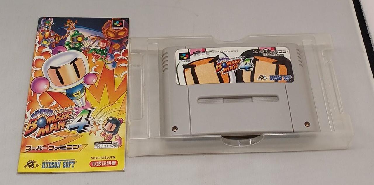 ハドソン(HUDSON)|スーパーボンバーマン4|【ハードオフ公式通販】オフ