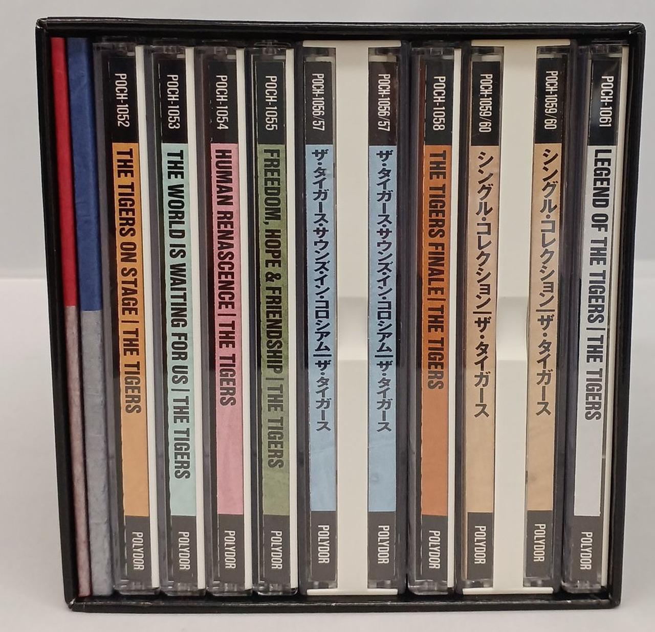 ポリドール|ザ·タイガース PERFECT CD BOX|【ハードオフ公式通販】オフ