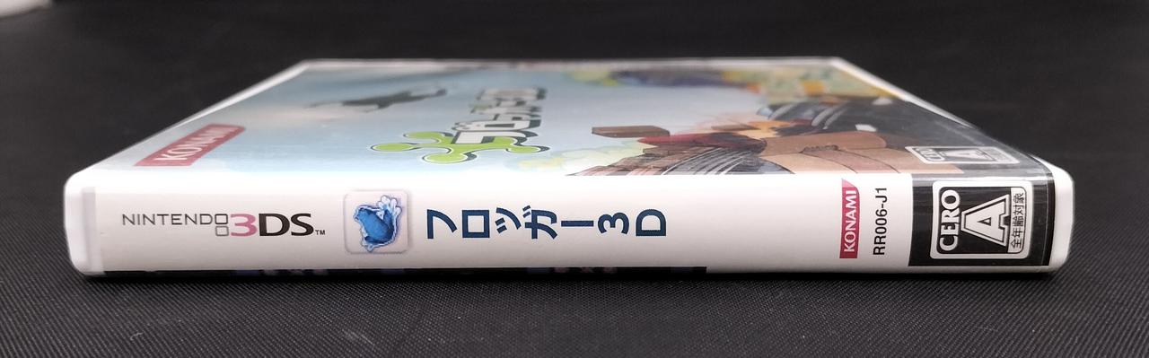 コナミ(KONAMI)|フロッガー 3D|【ハードオフ公式通販】オフモール