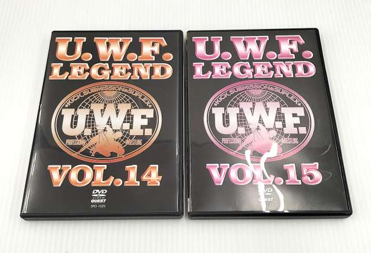 ㈱クエスト|U.W.F. COMPLETE BOX stage.3 入荷|【ハードオフ公式通販