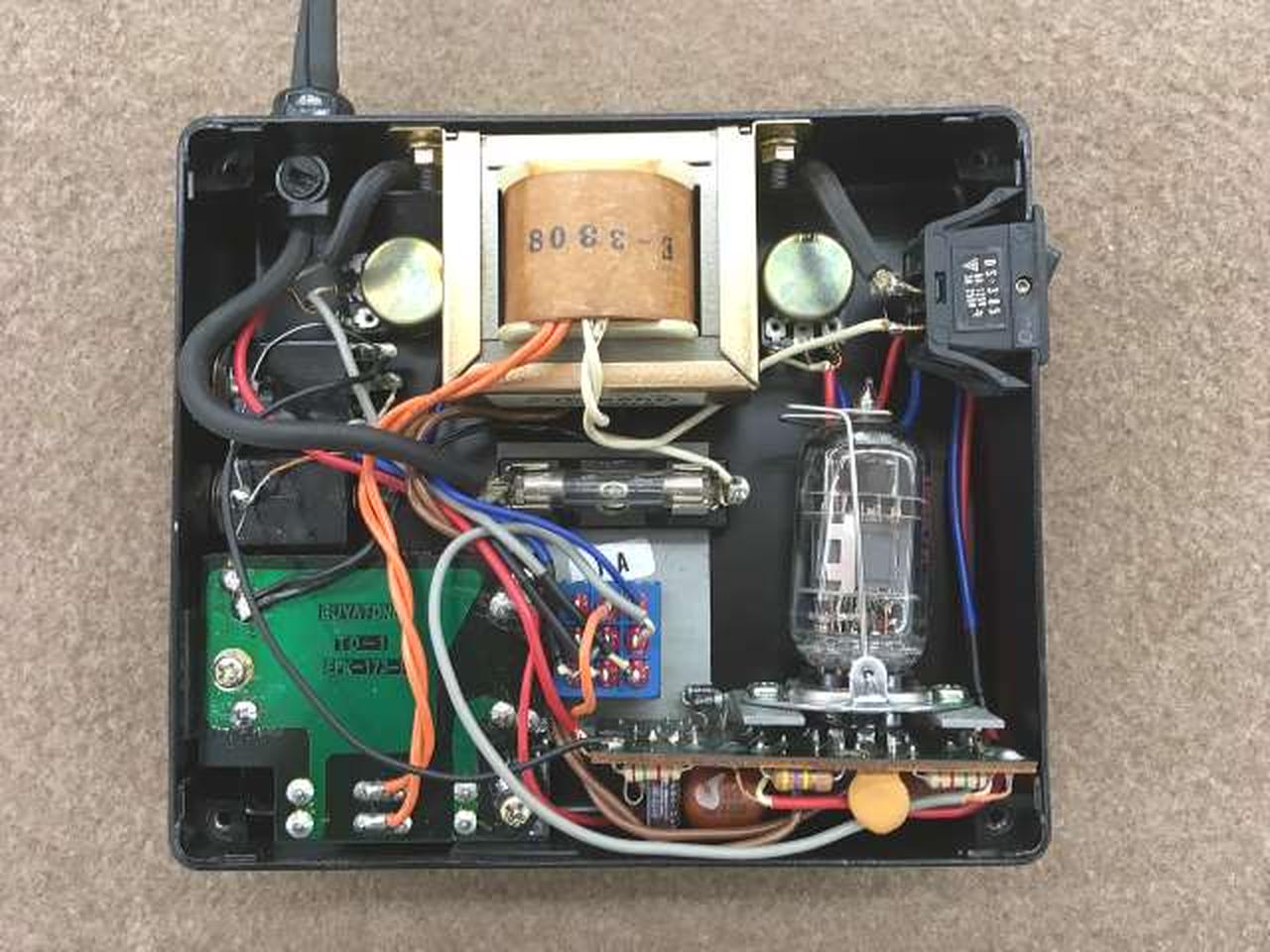 グヤトーン(GUYATONE)|チューブディストーション|【ハードオフ公式通販