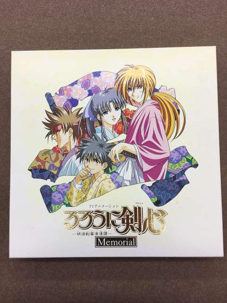 SPE・ビジュアルワークス|るろうに剣心 ～明治剣客浪漫譚～ MEMORIAL