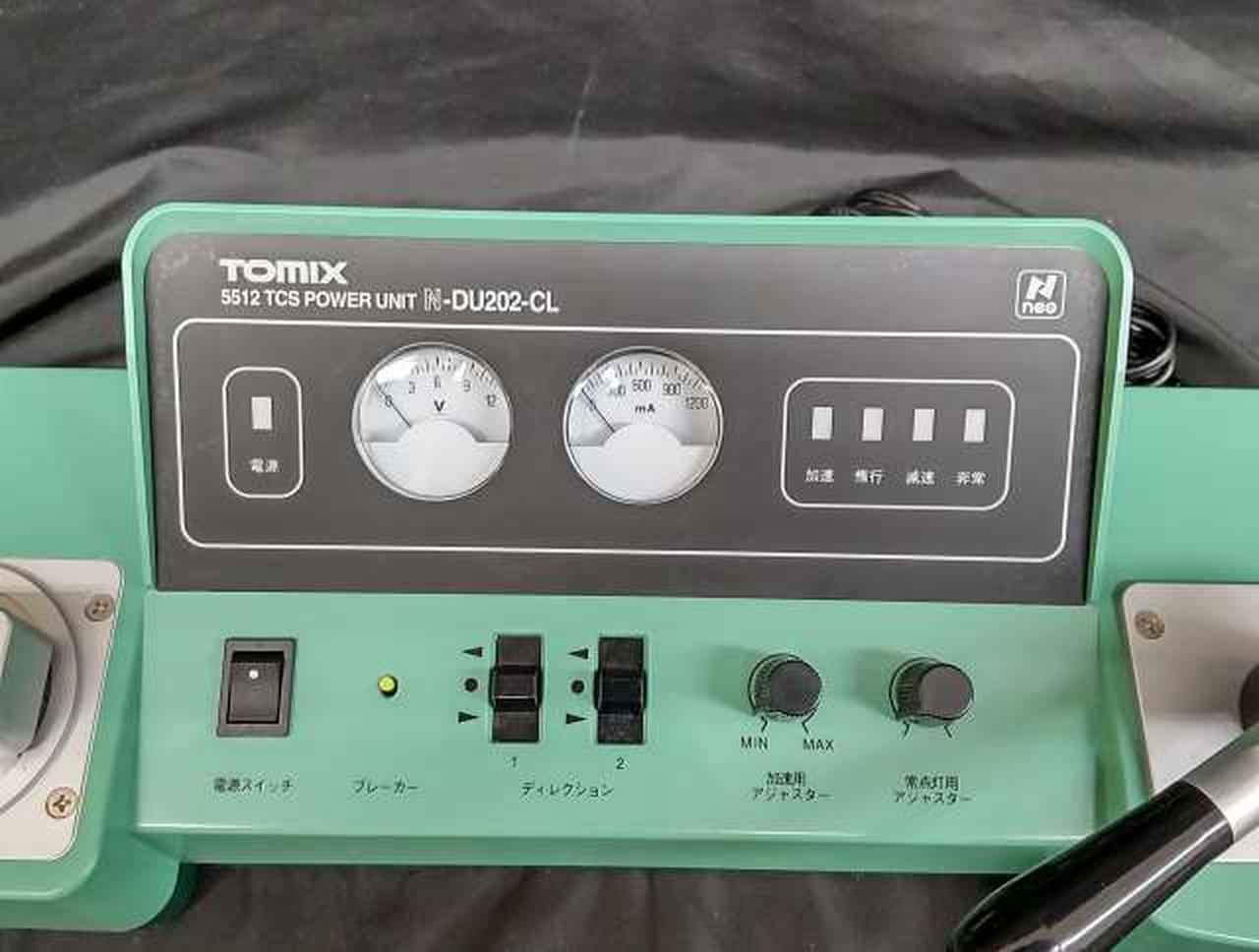 トミックス(TOMIX)|【5512】TSCパワーユニット N-DU202-CL|【ハード