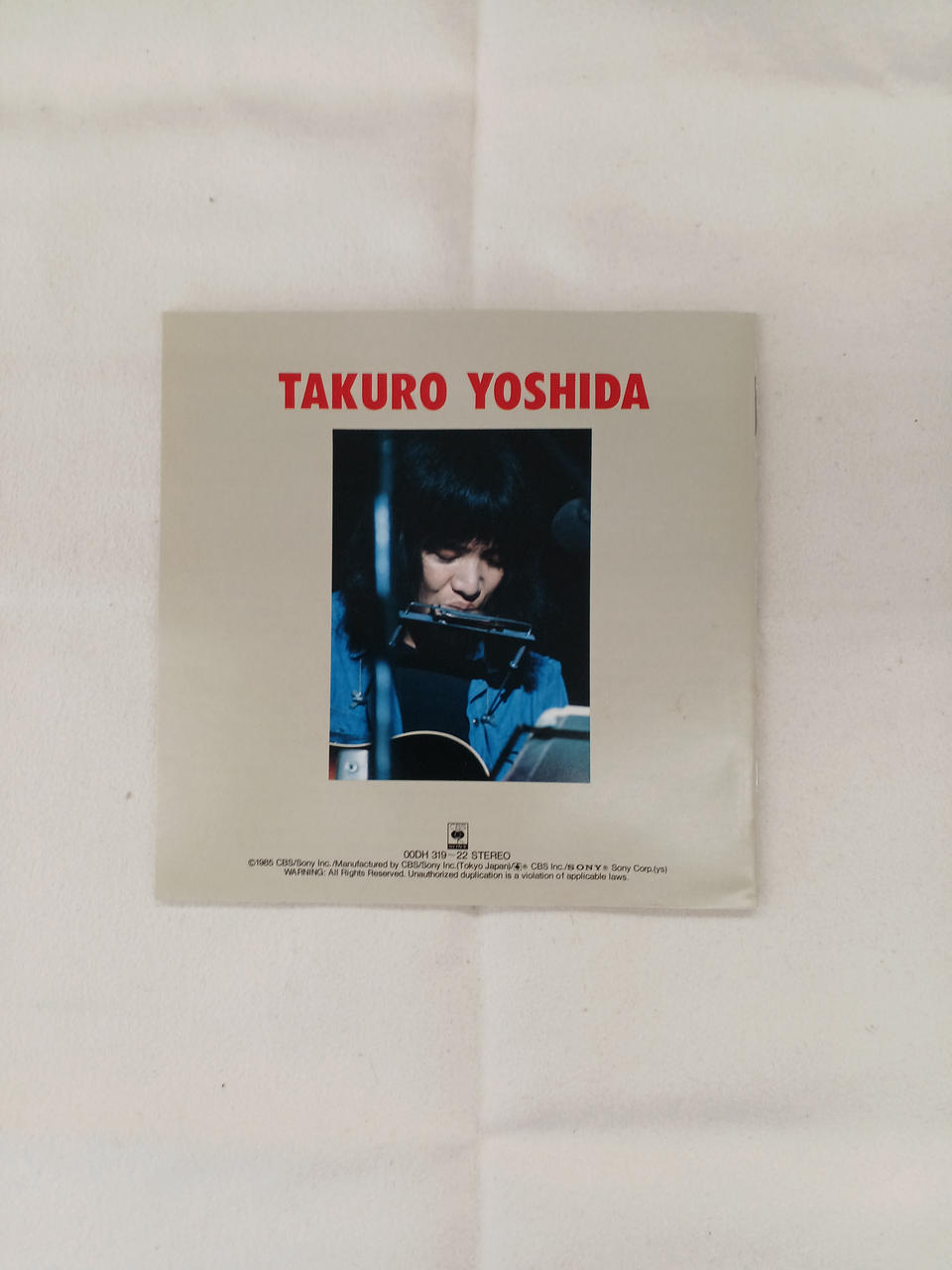 ソニー(SONY)|CD4枚組 吉田拓郎全集 歌草子|【ハードオフ公式通販