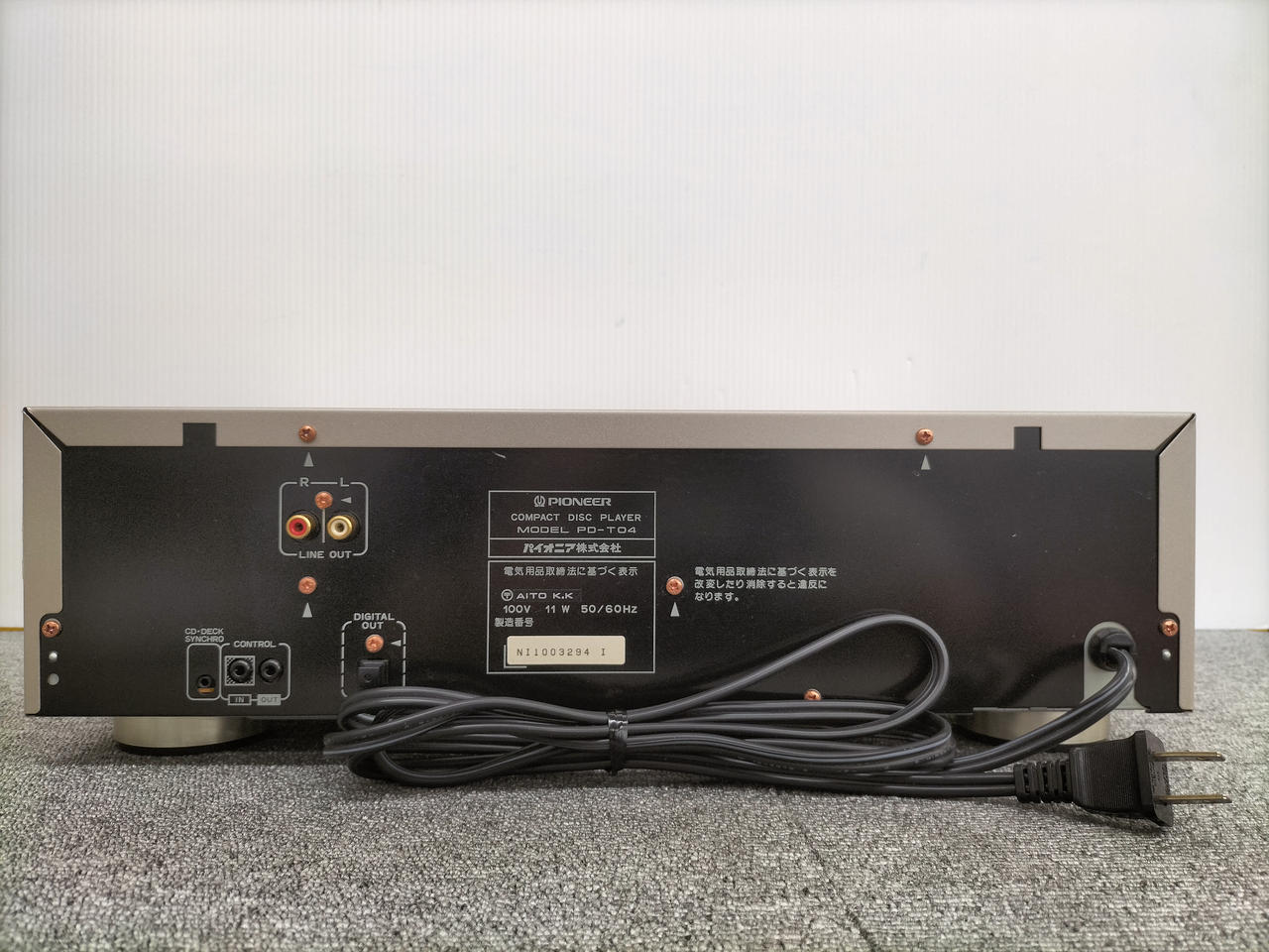 パイオニア(PIONEER)|CDプレーヤー|【ハードオフ公式通販】オフモール
