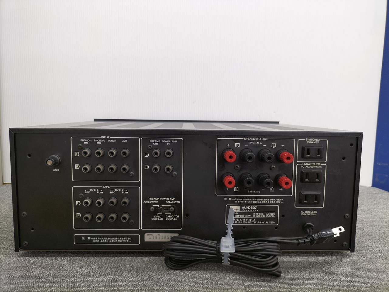 サンスイ(SANSUI)|プリメインアンプ|【ハードオフ公式通販】オフモール