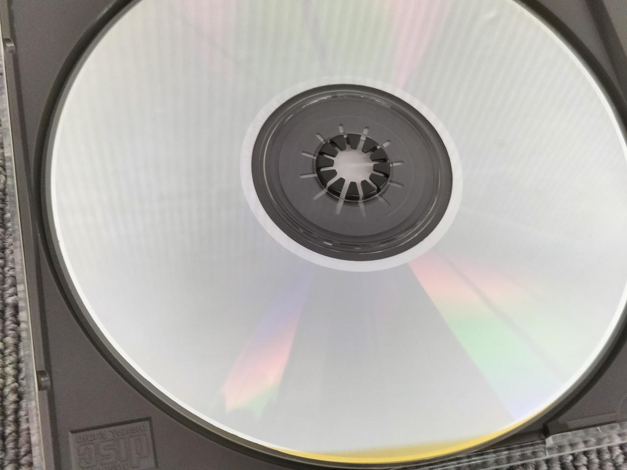 CAPCOM|FM-TOWNSソフト|【ハードオフ公式通販】オフモール