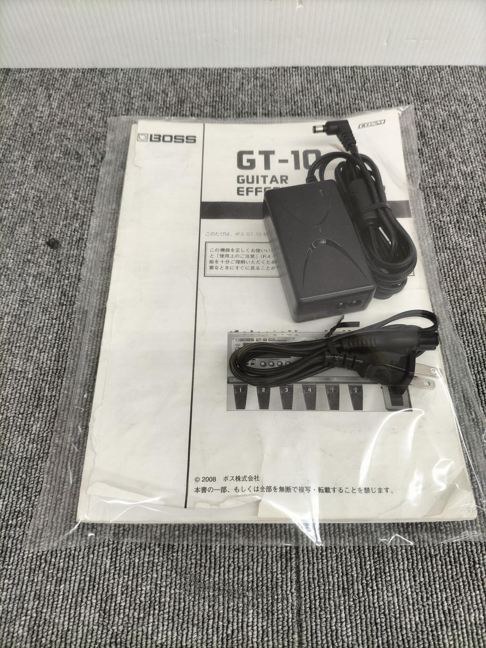 ボス(BOSS)|マルチエフェクター|【ハードオフ公式通販】オフモール