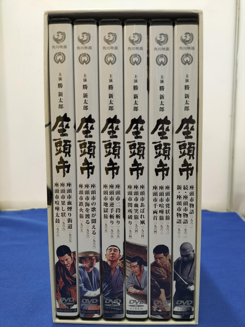 角川映画|DVD BOX|【ハードオフ公式通販】オフモール|2012790000045247