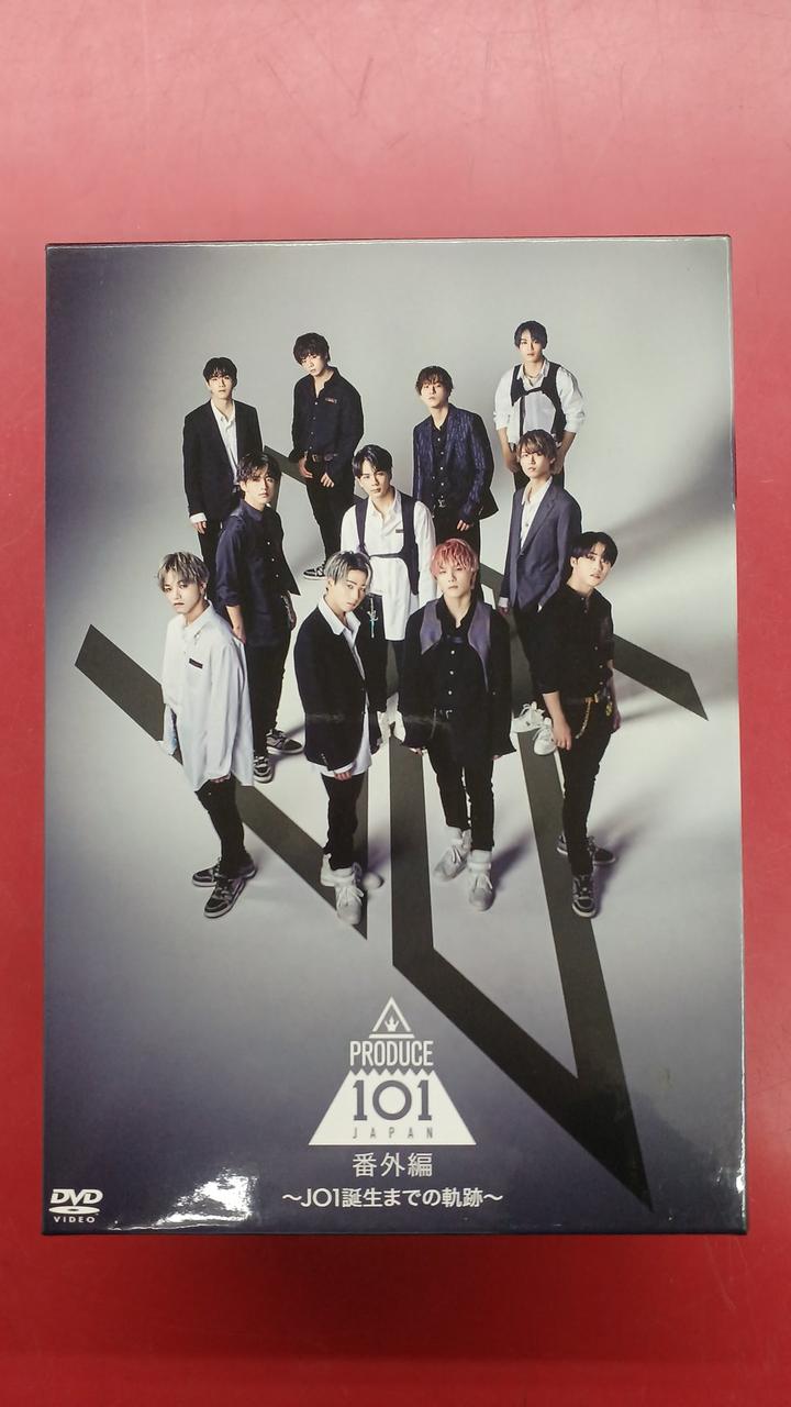 PRODUCE 101 JAPAN 番外編 JO1誕生までの軌跡 DVD Amazon.co.jp