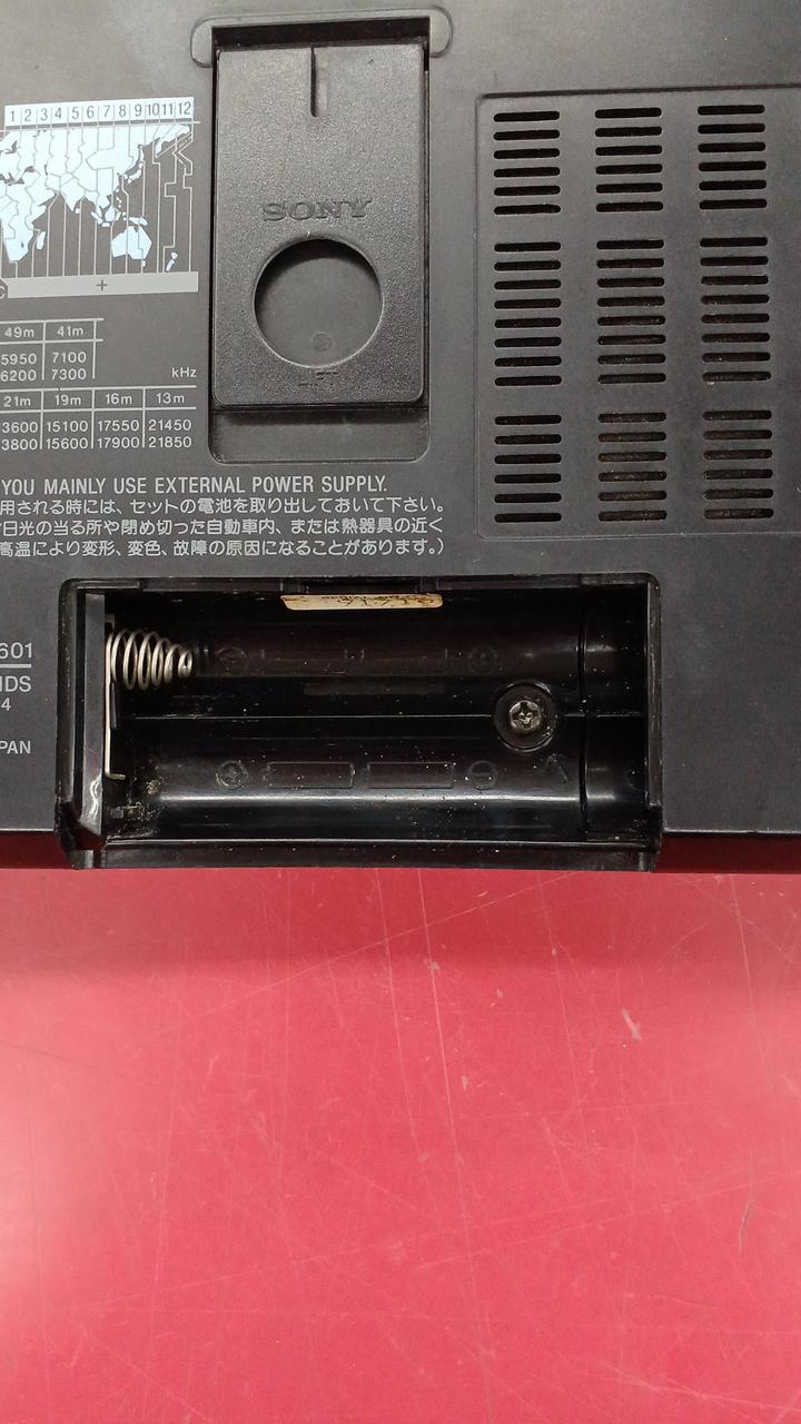 ソニー(SONY)|ICF-7601|【ハードオフ公式通販】オフモール