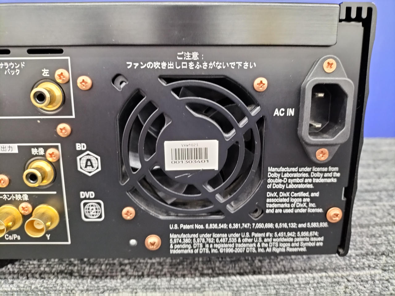 パイオニア(PIONEER)|【BD読込不良・現状渡し】BDP-LX91|【ハードオフ