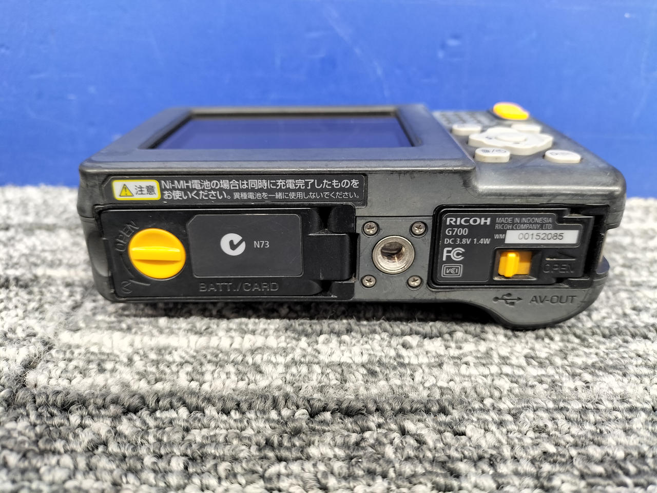 リコー(RICOH)|【キズ・白変色有り】RICOH G700|【ハードオフ公式通販