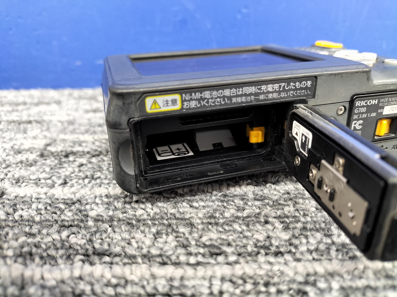 リコー(RICOH)|【キズ・白変色有り】RICOH G700|【ハードオフ公式通販
