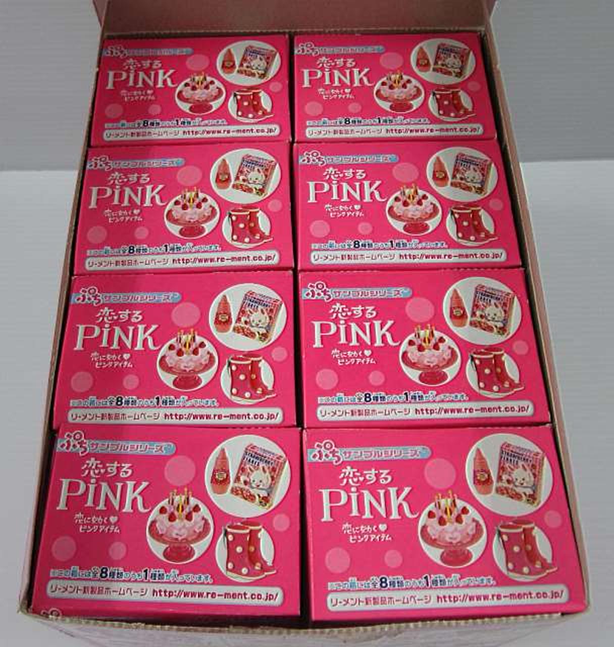 リーメント|恋するPINK全8種類|【ハードオフ公式通販】オフモール