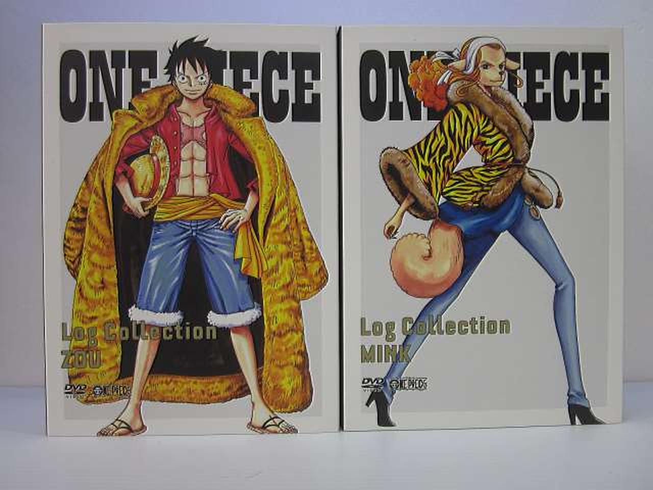 AVEX|DVD ONE-PIECE LOG COLLECTION|【ハードオフ公式通販】オフモール