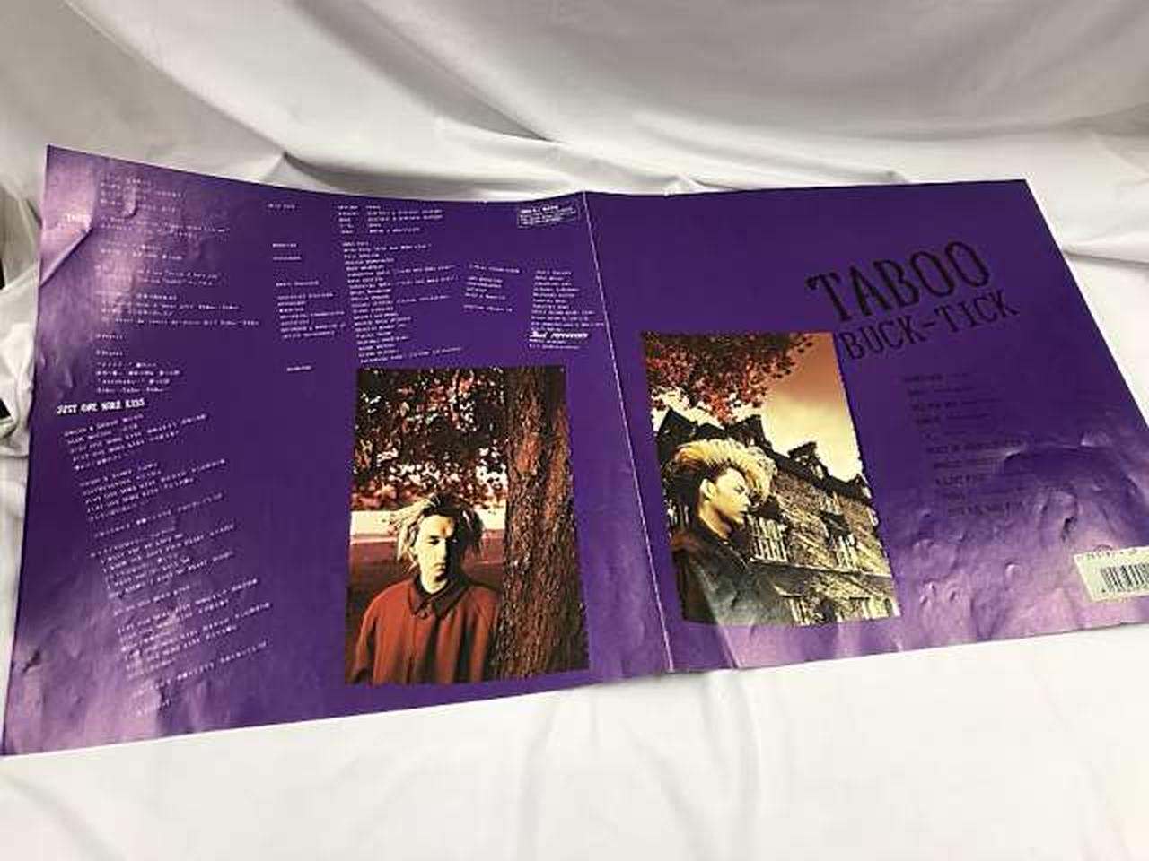 ビクター|BUCK-TICK TABOO LP(&ピクチャー盤)|【ハードオフ公式通販