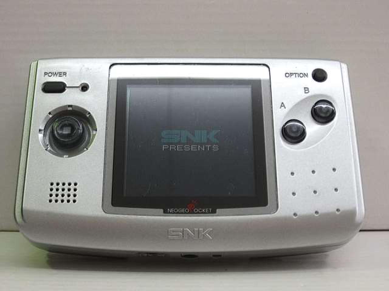 エスエヌケイ(SNK)|ネオジオポケットカラー(NGPC)|【ハードオフ公式