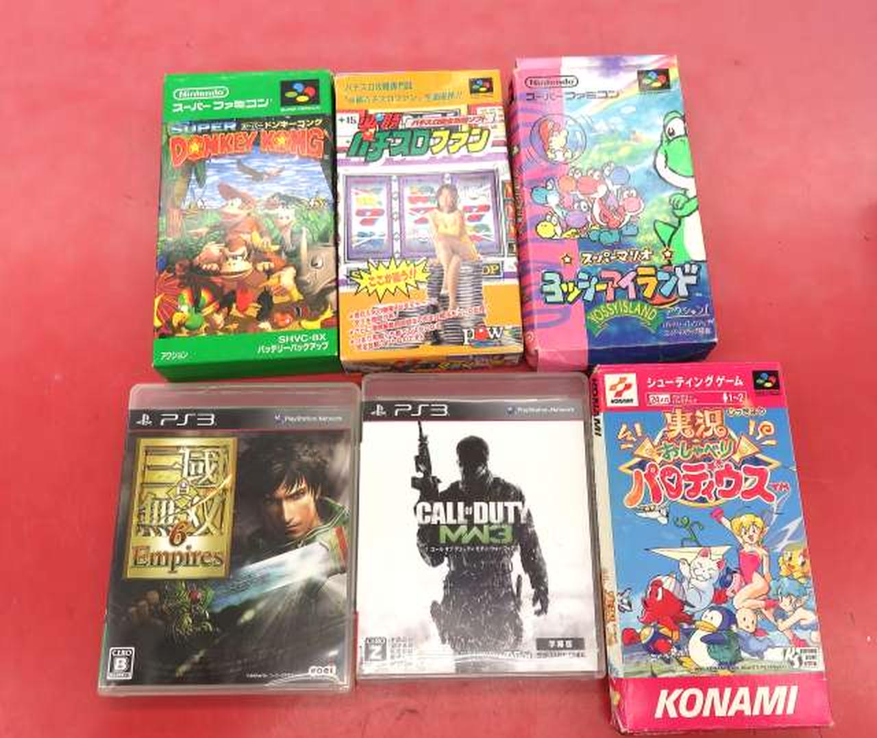 NINTENDOなど|【ジャンク】ゲームソフトまとめ|【ハードオフ公式通販