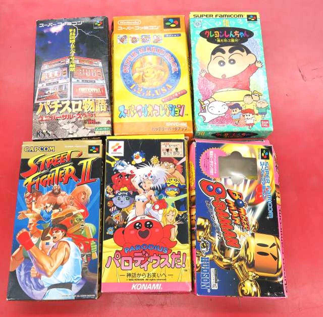 NINTENDOなど|【ジャンク】ゲームソフトまとめ|【ハードオフ公式通販