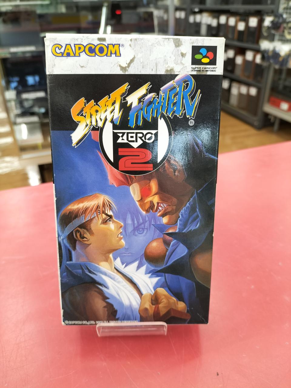 カプコン|SFCソフト ストリートファイターZERO2|【ハードオフ公式通販