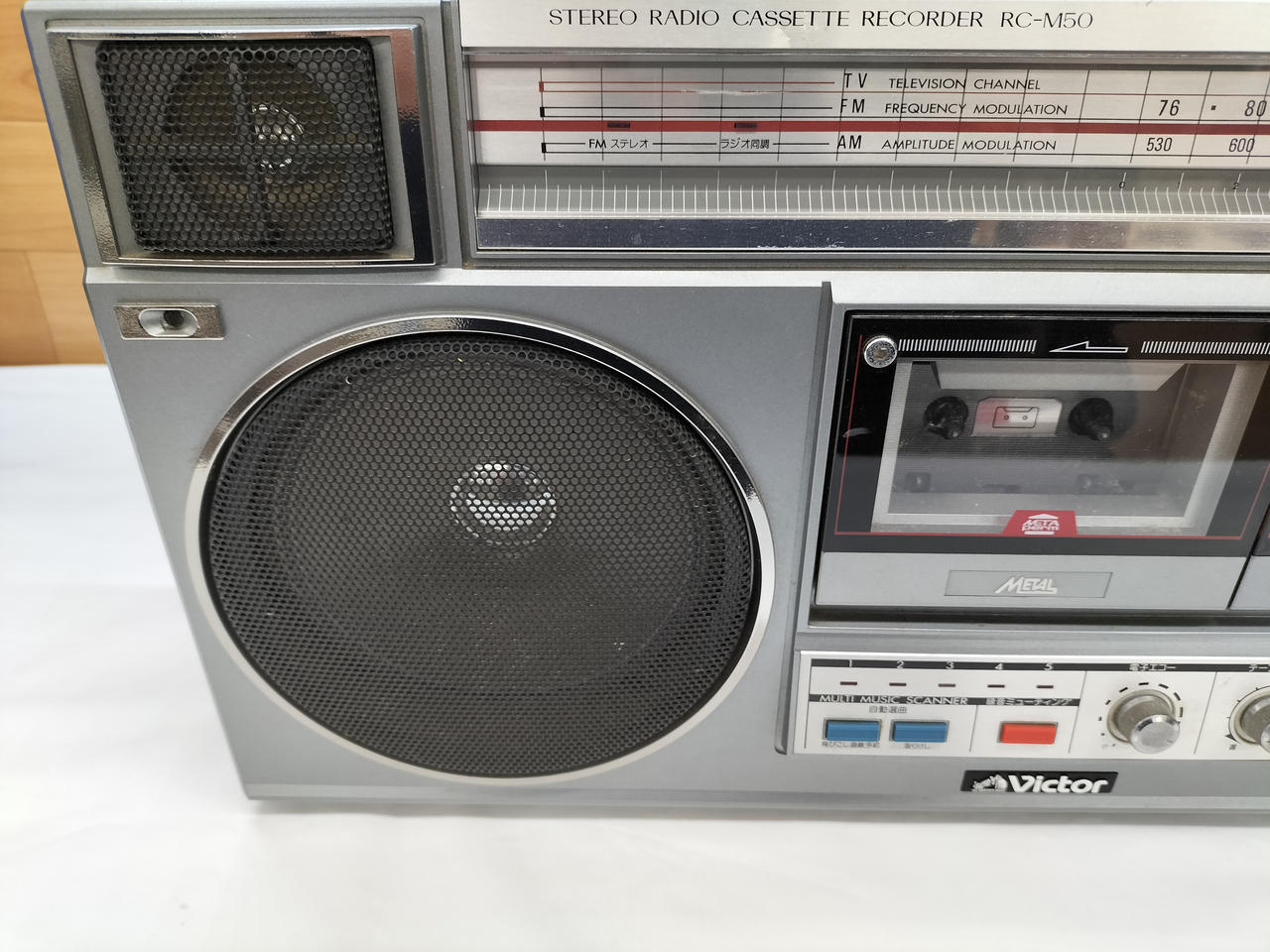 ビクター(VICTOR)|ラジカセ|【ハードオフ公式通販】オフモール