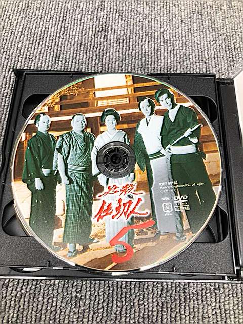 キングレコード(KING RECORD)|映画/ドラマ|【ハードオフ公式通販】オフ