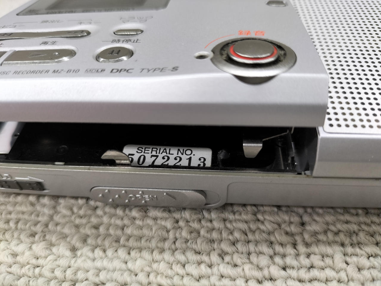 SONY|ポータブルMDレコーダー|【ハードオフ公式通販】オフモール