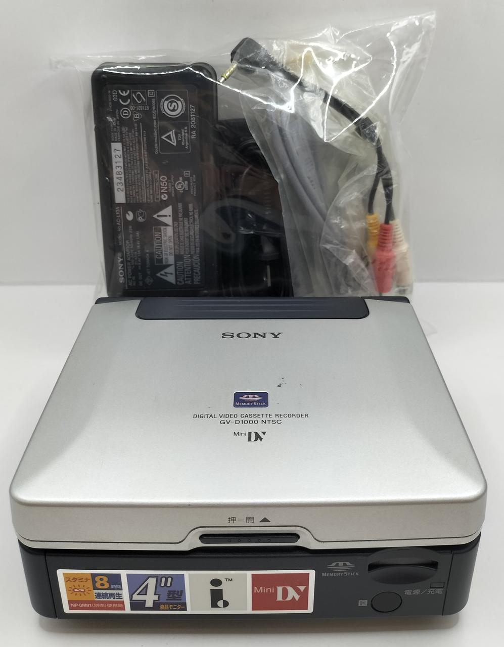 ソニー(SONY)|DVカセットレコーダー|【ハードオフ公式通販】オフモール